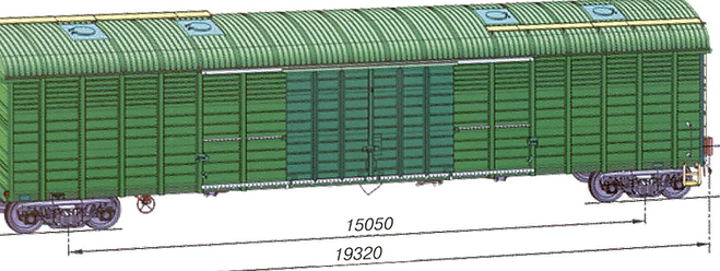 Крытый вагон