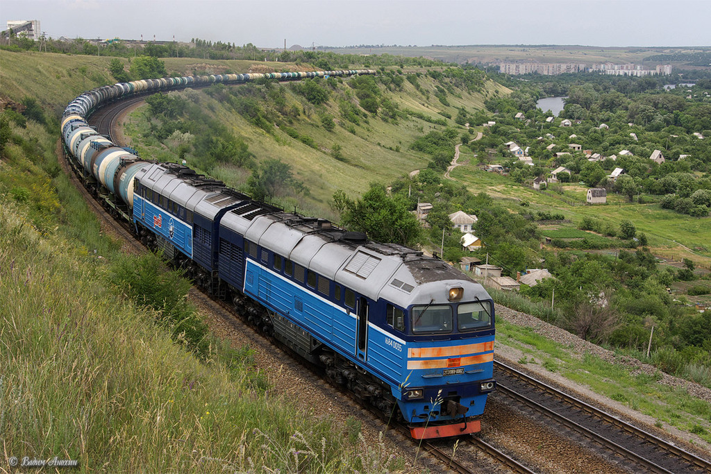 Железнодорожные перевозки<br>