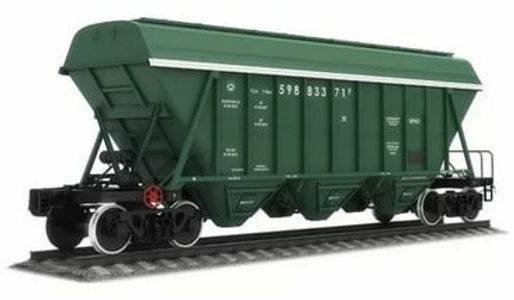 Хоппер вагон